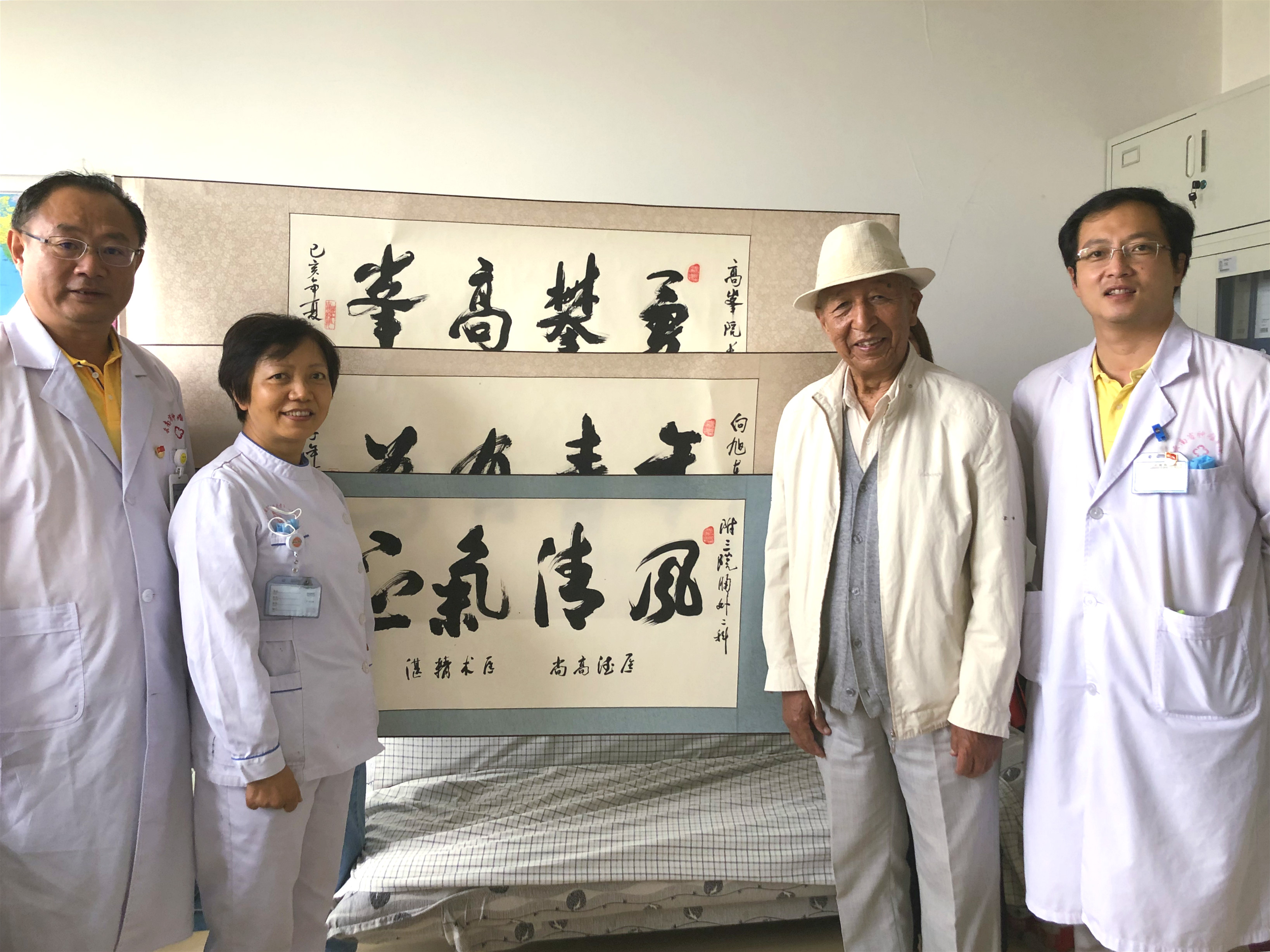 0b3c01e2e6b2f2a615fae20bf4b7e3d_meitu_1